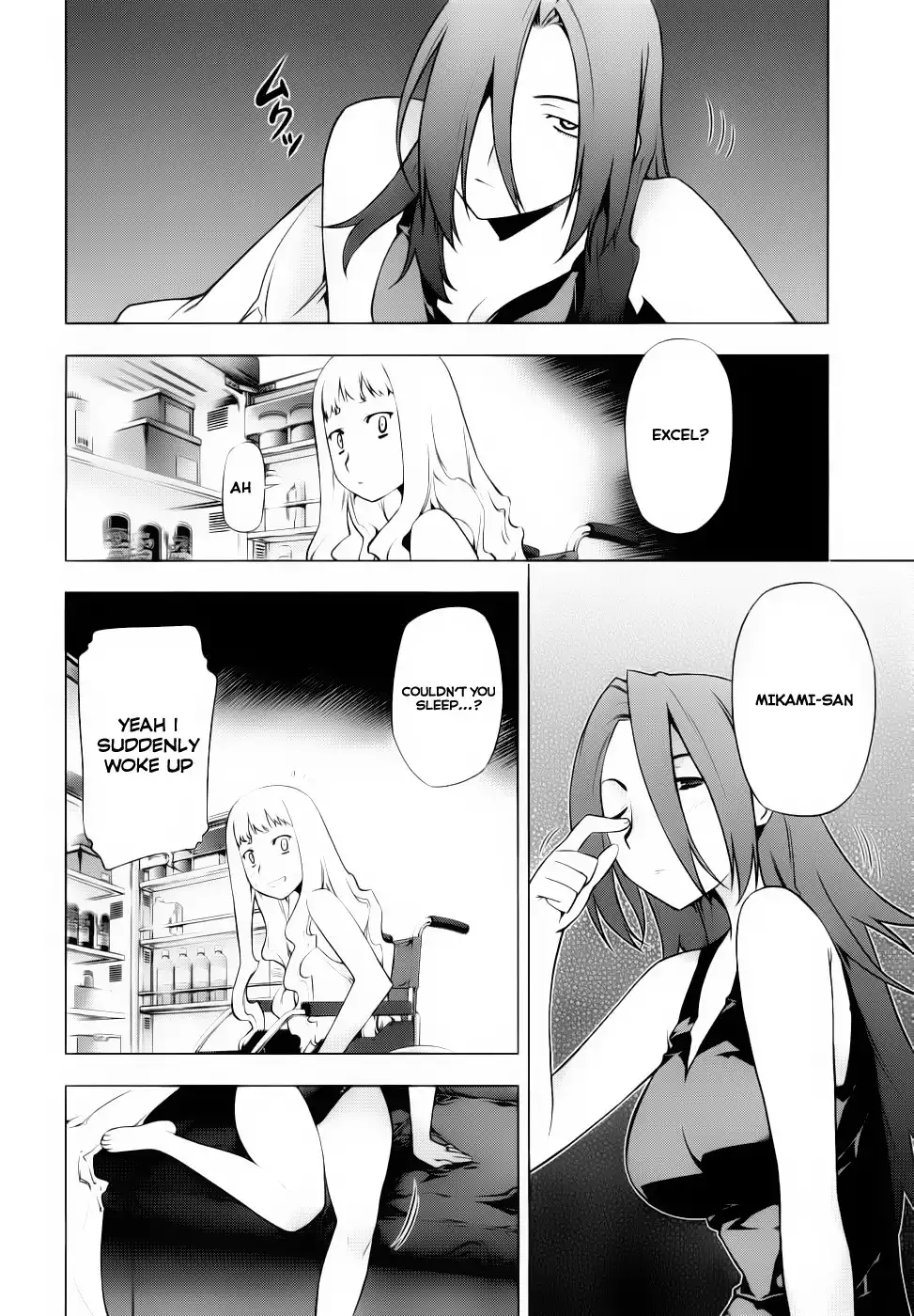 Black God Chapter 73 20